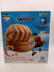 一番くじ ワンピース TVアニメ25周年 ～海賊王への道～|BANDAI