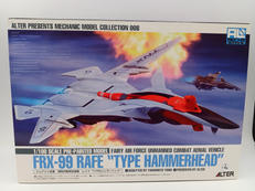 戦闘妖精雪風|ALTER