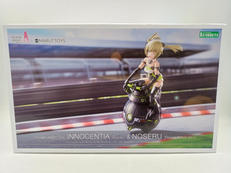 フレームアームズ・ガール|KOTOBUKIYA