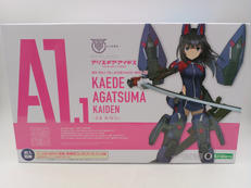 メガミデバイス|KOTOBUKIYA