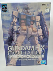 GUNDAM FIX FIGURATION METAL CO|BANDAI