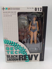 リボルテックヤマグチ ブラックラグーン|海洋堂