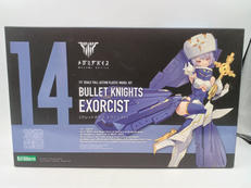 メガミデバイス|KOTOBUKIYA