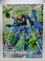 マクロスΔ|青島文化教材社