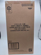 ドラゴンボール超 BWFC 造形天下一武道会|BANDAI
