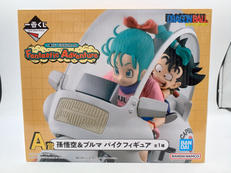 一番くじ ドラゴンボール FANTASTIC ADVENTU|BANDAI