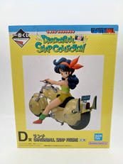 一番くじ ドラゴンボール DRAGONBALL SNAP C|BANDAI