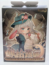 FORMOON(フォー・ムーン)シリーズ|HE WAN WEN HUA