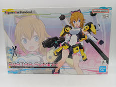 FIGURE-RISE STANDARD ガンダムビルドメタ|BANDAI