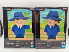 SOFVIMATES ドラゴンボール|BANDAI