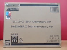 DX超合金魂 マジンガーZ|BANDAI