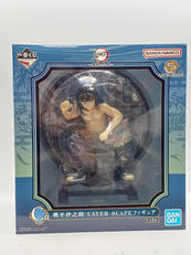 一番くじ 鬼滅の刃 ～鬼殺の志 参～|BANDAI