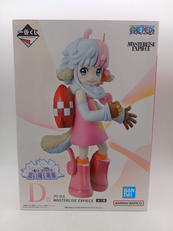 一番くじ ワンピース 思い描く未来|BANDAI