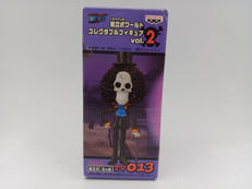 ワールドコレクタブルフィギュア ワンピース|BANDAI