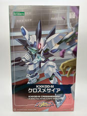 メダロットS|KOTOBUKIYA