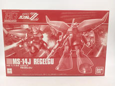 HG 1/144|BANDAI