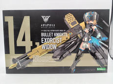 メガミデバイス|KOTOBUKIYA