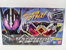 ゼロワン OTHERS 仮面ライダー滅亡迅雷|BANDAI