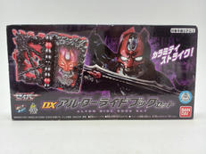 仮面ライダーセイバー|BANDAI