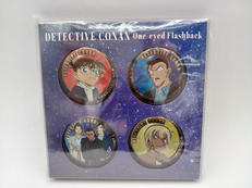 劇場版 名探偵コナン 隻眼の残像|株式会社ADKマーケティング・ソリューションズ