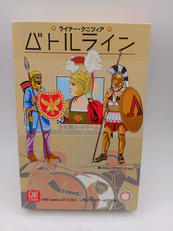 ボードゲーム|クロノノーツゲーム/GMT GAMES