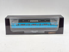 鉄道車両 金属モデルコレクション|デアゴスティーニ・ジャパン