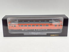 鉄道車両 金属コレクション|デアゴスティーニ・ジャパン