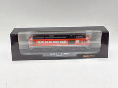 鉄道車両 金属コレクション|デアゴスティーニ・ジャパン