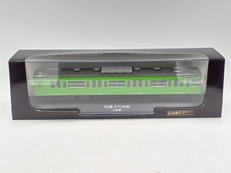 鉄道車両 金属モデルコレクション|デアゴスティーニ・ジャパン