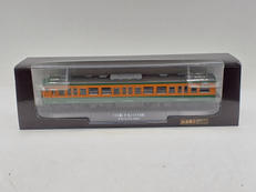 鉄道車両 金属モデルコレクション|デアゴスティーニ・ジャパン