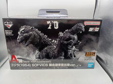 一番くじ ゴジラ 70TH ANNIVERSARY|BANDAI