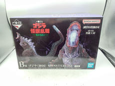一番くじ ゴジラ 怪獣乱舞 荒ぶるモノ|BANDAI