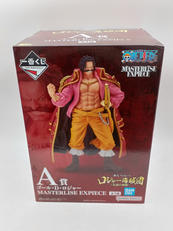 一番くじ ワンピース ロジャー海賊団 ～伝説の海賊～|BANDAI