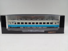 鉄道車両 金属モデルコレクション|デアゴスティーニ・ジャパン