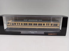 鉄道車両 金属モデルコレクション|デアゴスティーニ・ジャパン
