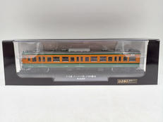 鉄道車両 金属モデルコレクション|デアゴスティーニ・ジャパン