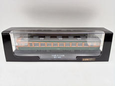 鉄道車両 金属モデルコレクション|デアゴスティーニ・ジャパン