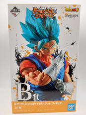 一番くじ ドラゴンボール EXTREME SAIYAN|BANDAI