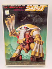 1/144 機動戦士ガンダム|BANDAI