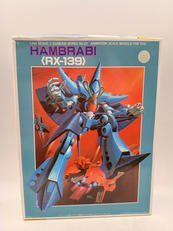 1/144 機動戦士Zガンダム|BANDAI