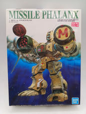 超時空要塞マクロス|BANDAI