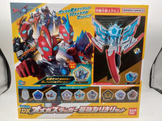 ウルトラマンオメガ|BANDAI