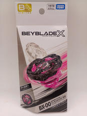 ベイブレードX|BANDAI