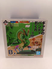 一番くじ ドラゴンボールZ DRAGON HISTORYⅡ|BANDAI
