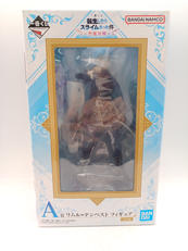 一番くじ 転生したらスライムだった件～聖魔対戦～|BANDAI