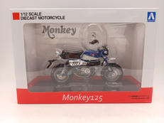 1/12完成品バイクシリーズ|青島文化教材社