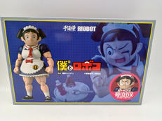 RIOBOT 僕とロボコ|千値練