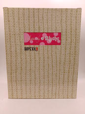 ネオブライス|TAKARA