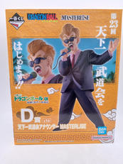 一番くじ ドラゴンボール EX 激闘!!天下一武道会|BANDAI