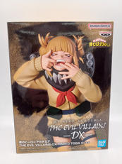 僕のヒーローアカデミア|BANDAI